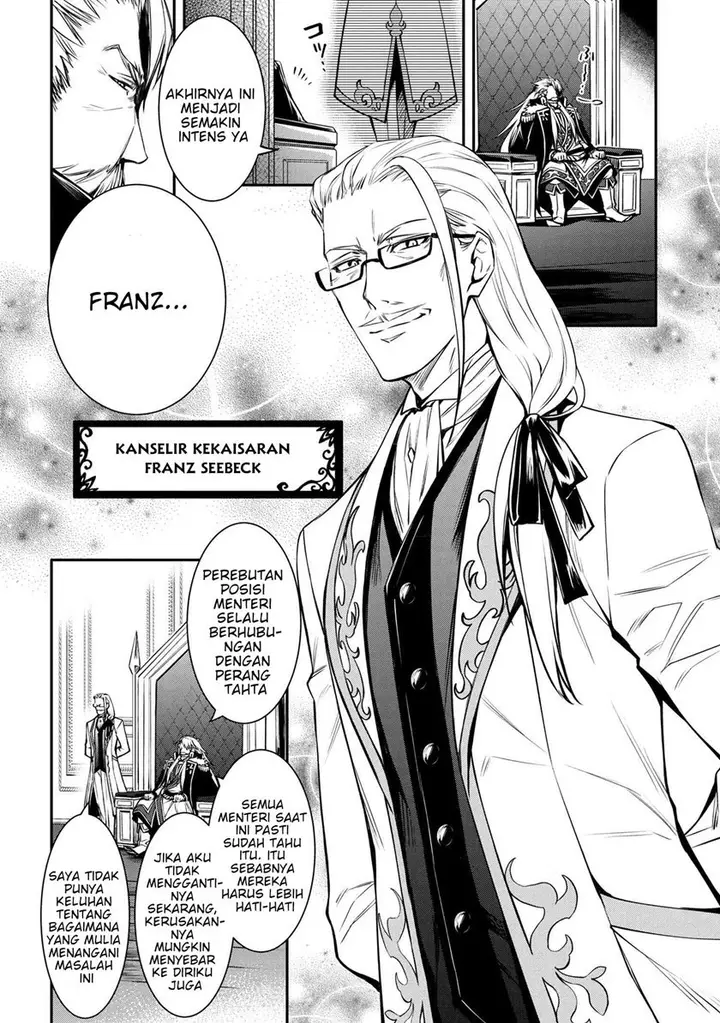 image-komik-the-strongest-dull-princes-secret-battle-for-the-throne-chapter-20.1-6/13
