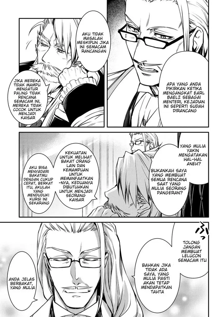 image-komik-the-strongest-dull-princes-secret-battle-for-the-throne-chapter-20.1-7/13