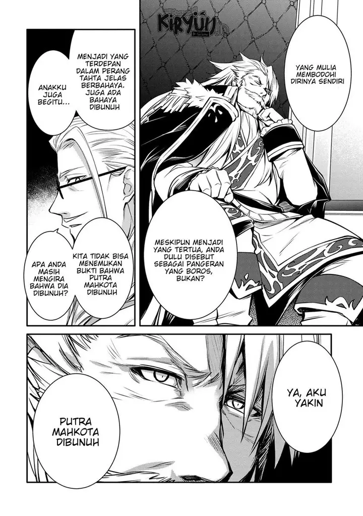 image-komik-the-strongest-dull-princes-secret-battle-for-the-throne-chapter-20.1-8/13
