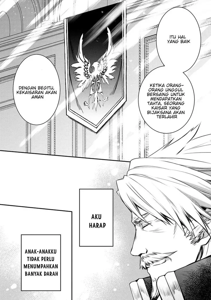 image-komik-the-strongest-dull-princes-secret-battle-for-the-throne-chapter-20.1-12/13