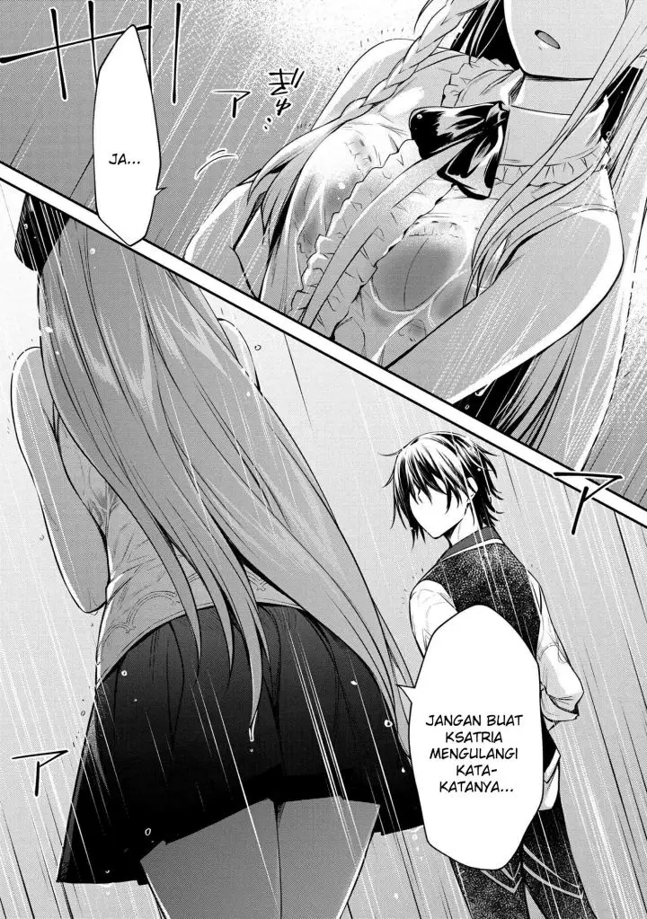 image-komik-the-strongest-dull-princes-secret-battle-for-the-throne-chapter-23-14/33