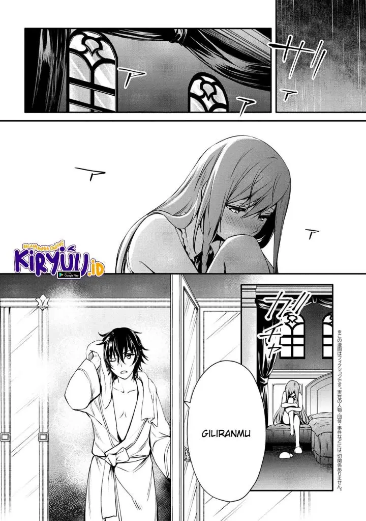 image-komik-the-strongest-dull-princes-secret-battle-for-the-throne-chapter-23-16/33
