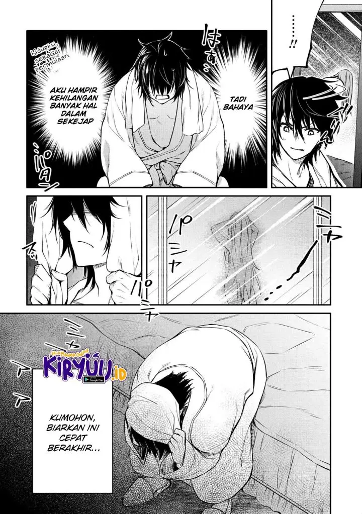 image-komik-the-strongest-dull-princes-secret-battle-for-the-throne-chapter-23-20/33