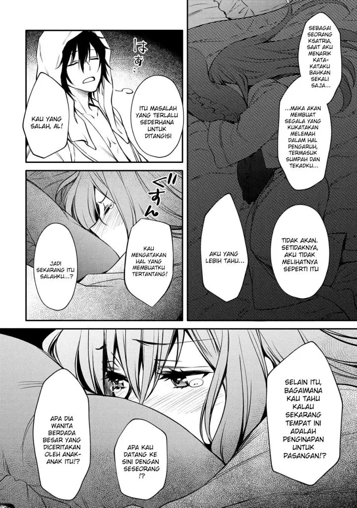 image-komik-the-strongest-dull-princes-secret-battle-for-the-throne-chapter-23-22/33
