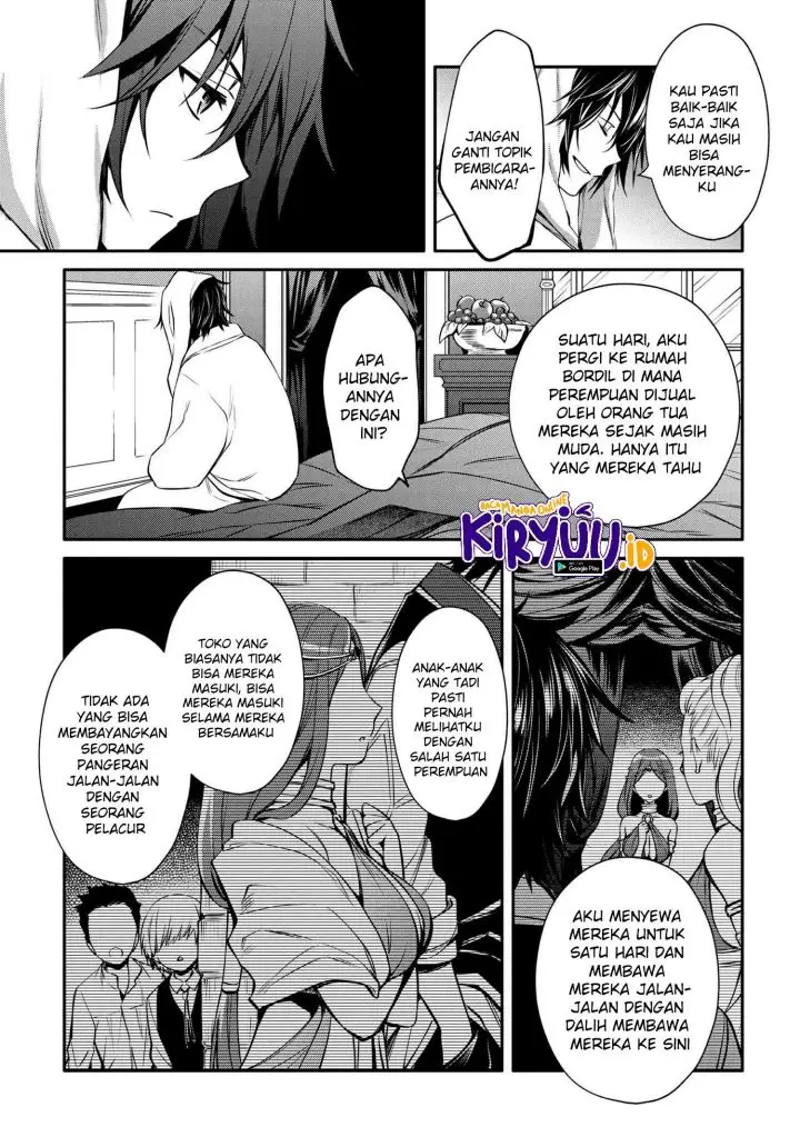 image-komik-the-strongest-dull-princes-secret-battle-for-the-throne-chapter-23-23/33