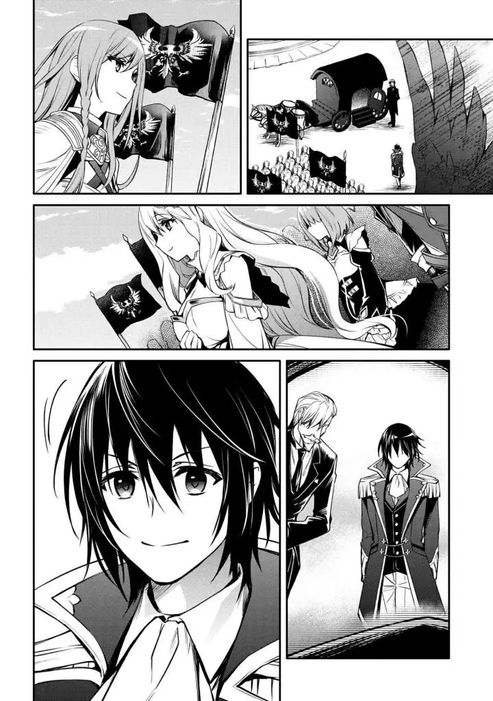 image-komik-the-strongest-dull-princes-secret-battle-for-the-throne-chapter-23-30/33