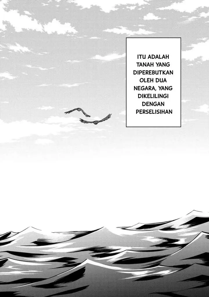 image-komik-the-strongest-dull-princes-secret-battle-for-the-throne-chapter-23-32/33