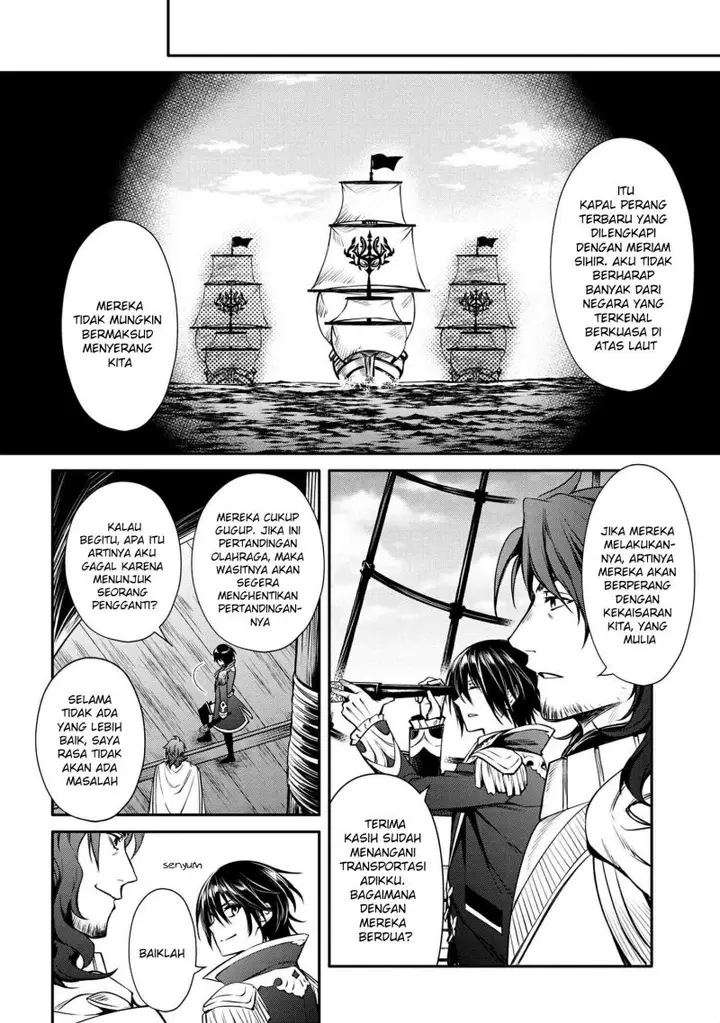 image-komik-the-strongest-dull-princes-secret-battle-for-the-throne-chapter-24-10/26