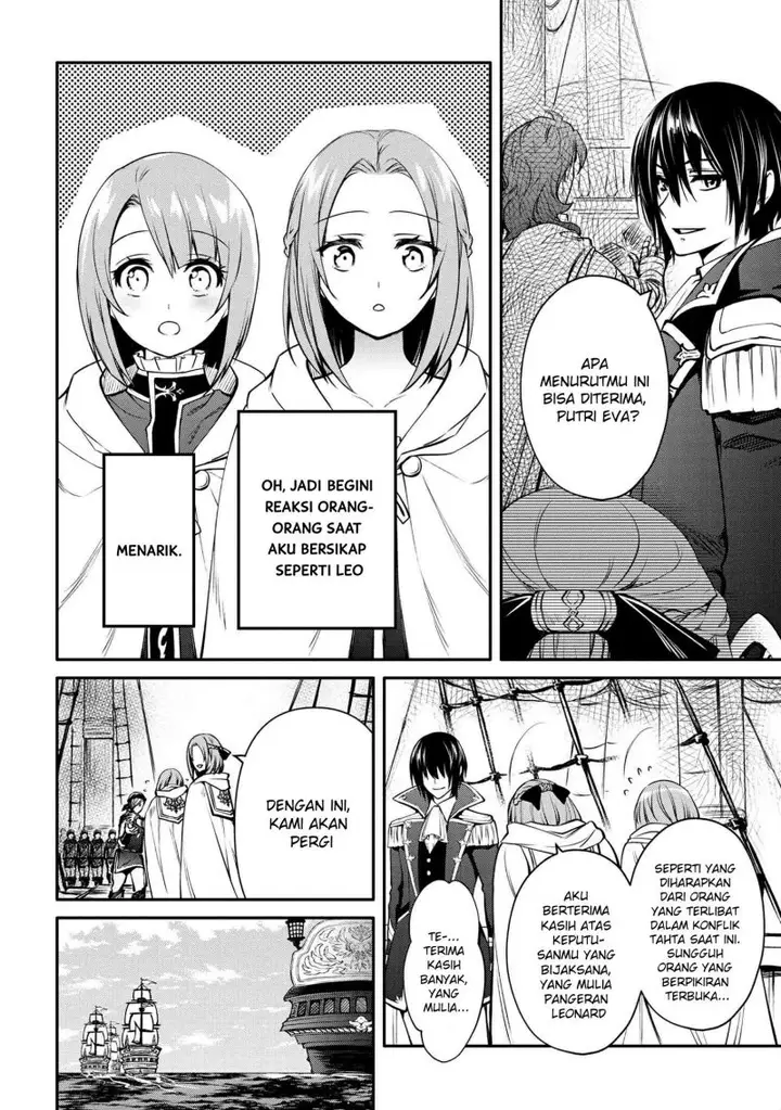 image-komik-the-strongest-dull-princes-secret-battle-for-the-throne-chapter-24-18/26