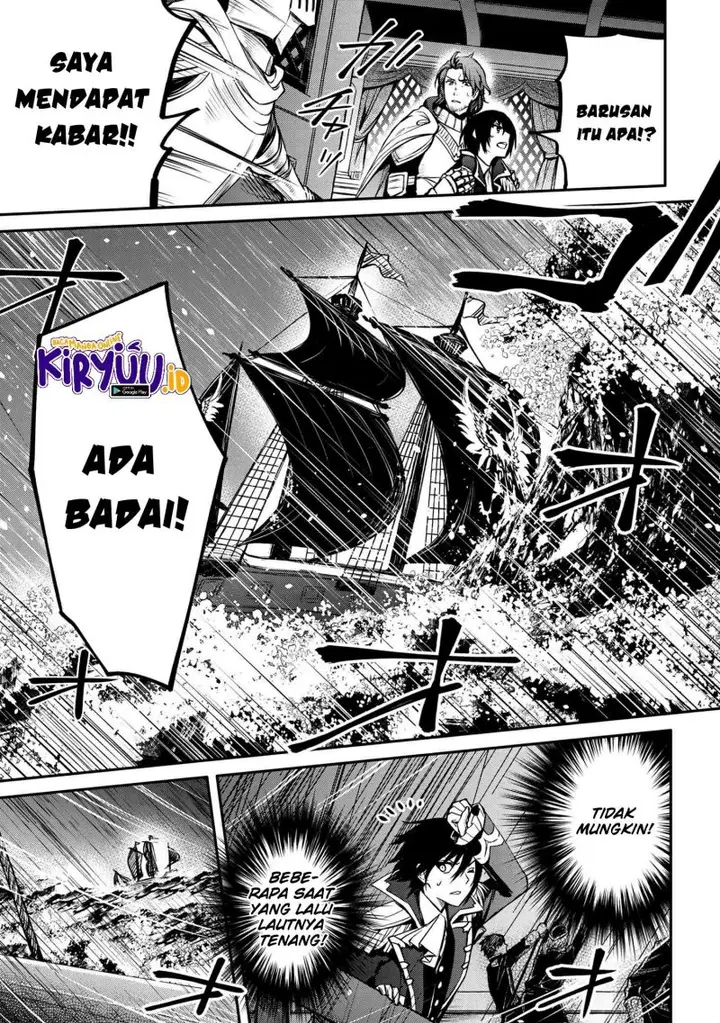 image-komik-the-strongest-dull-princes-secret-battle-for-the-throne-chapter-24-21/26