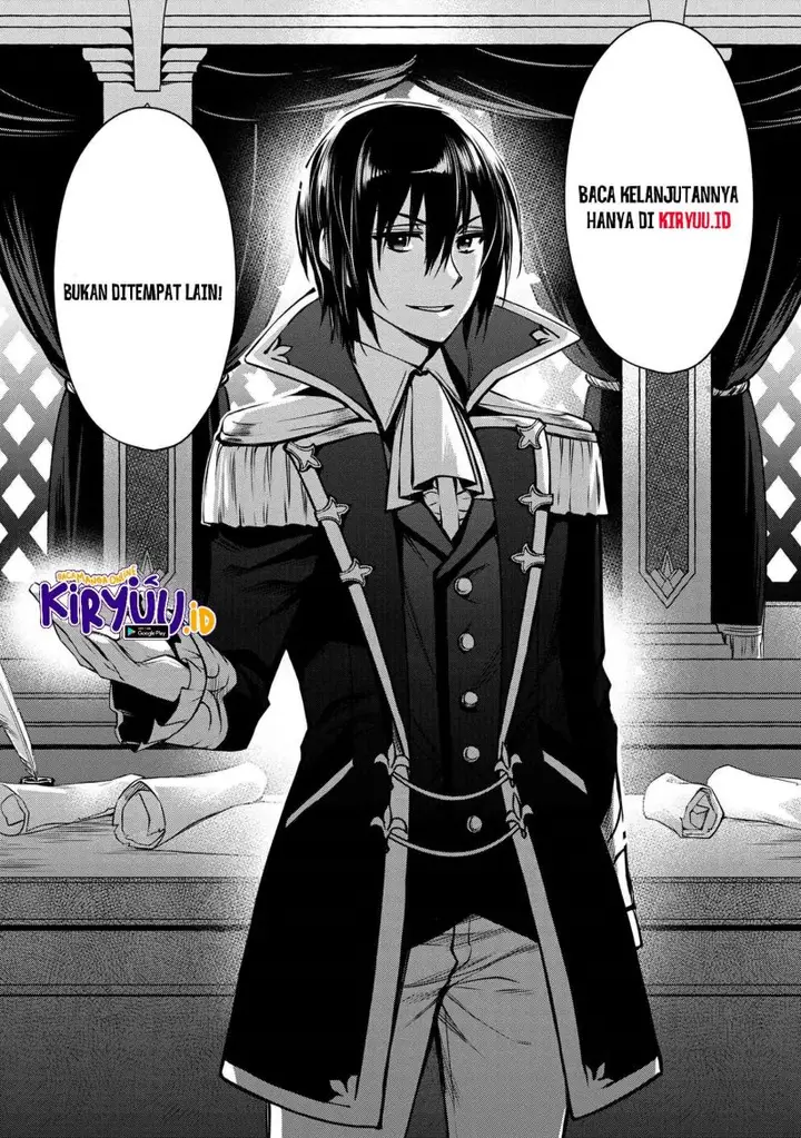 image-komik-the-strongest-dull-princes-secret-battle-for-the-throne-chapter-24-25/26