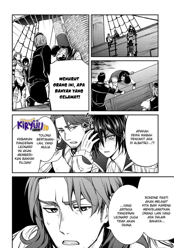 image-komik-the-strongest-dull-princes-secret-battle-for-the-throne-chapter-25.1-8/18