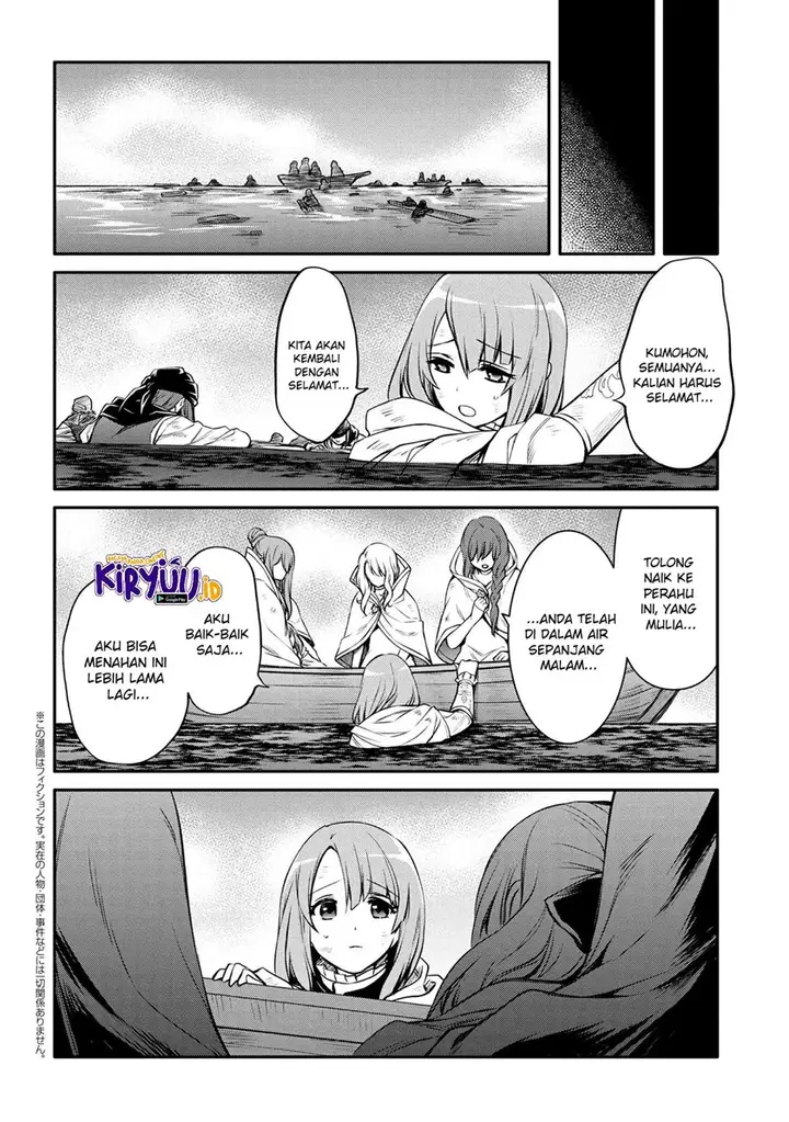image-komik-the-strongest-dull-princes-secret-battle-for-the-throne-chapter-25.1-12/18