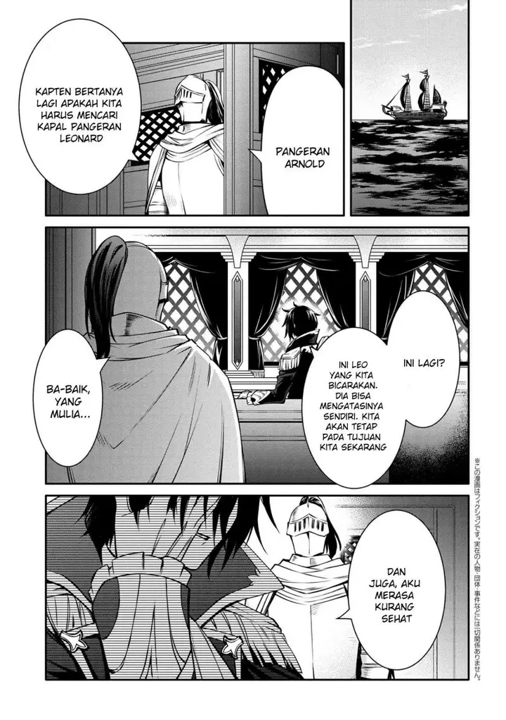 image-komik-the-strongest-dull-princes-secret-battle-for-the-throne-chapter-26.1-1/16