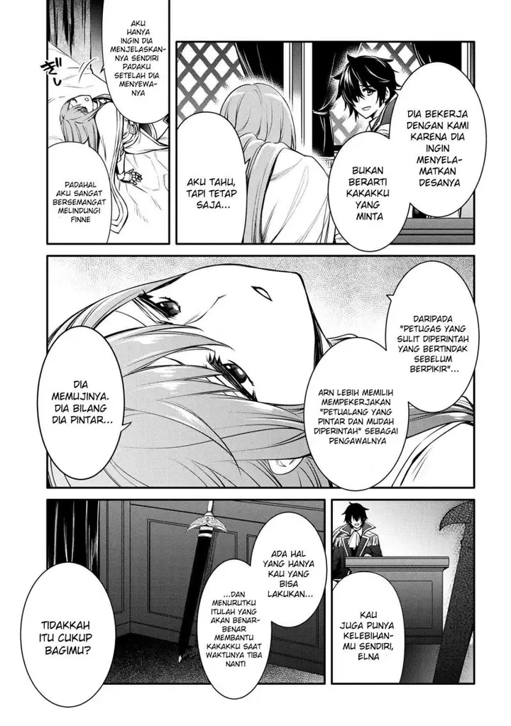 image-komik-the-strongest-dull-princes-secret-battle-for-the-throne-chapter-26.1-7/16