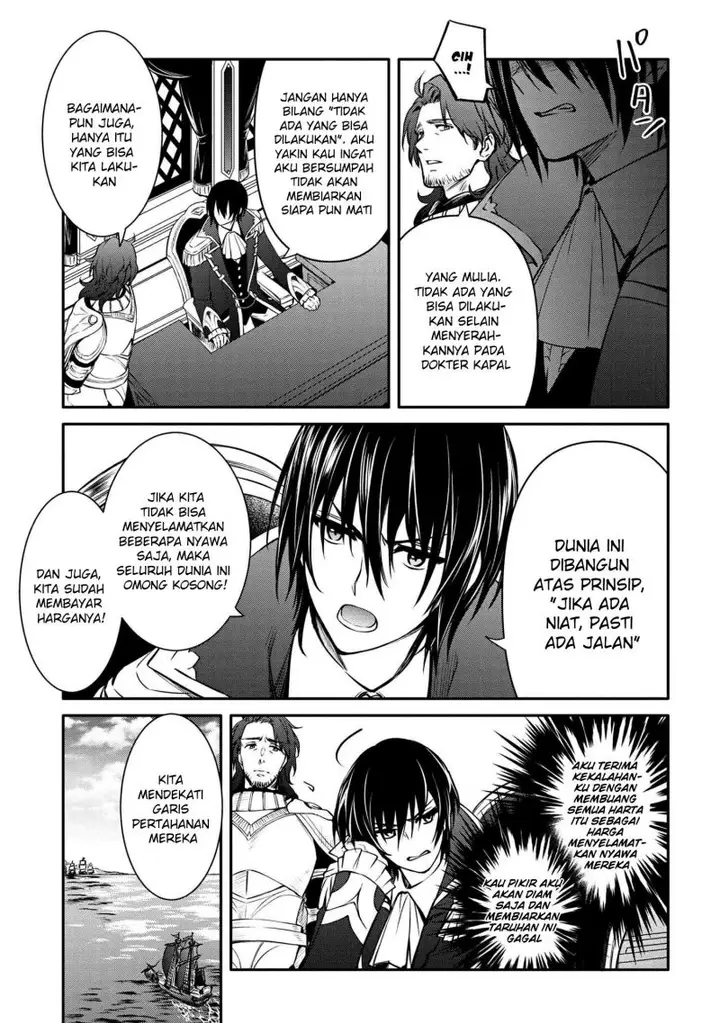 image-komik-the-strongest-dull-princes-secret-battle-for-the-throne-chapter-26.1-11/16