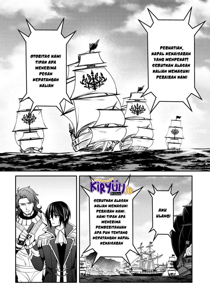 image-komik-the-strongest-dull-princes-secret-battle-for-the-throne-chapter-26.1-12/16