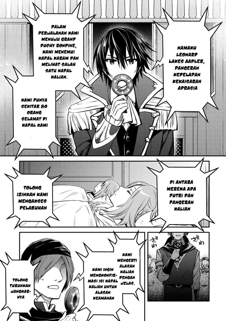 image-komik-the-strongest-dull-princes-secret-battle-for-the-throne-chapter-26.1-13/16