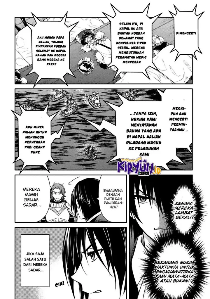 image-komik-the-strongest-dull-princes-secret-battle-for-the-throne-chapter-26.1-14/16