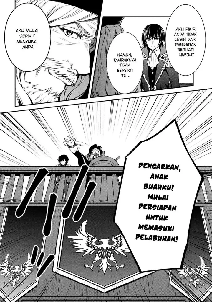 image-komik-the-strongest-dull-princes-secret-battle-for-the-throne-chapter-26.2-8/16