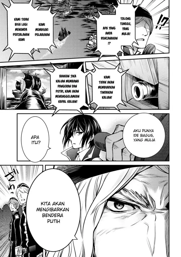 image-komik-the-strongest-dull-princes-secret-battle-for-the-throne-chapter-26.2-9/16