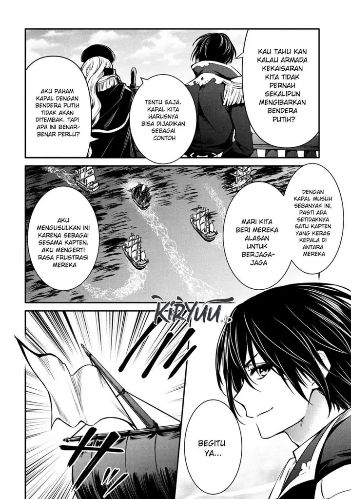 image-komik-the-strongest-dull-princes-secret-battle-for-the-throne-chapter-26.2-10/16