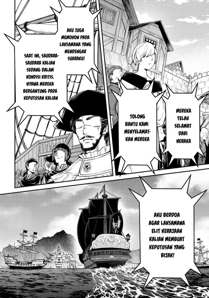 image-komik-the-strongest-dull-princes-secret-battle-for-the-throne-chapter-26.2-12/16