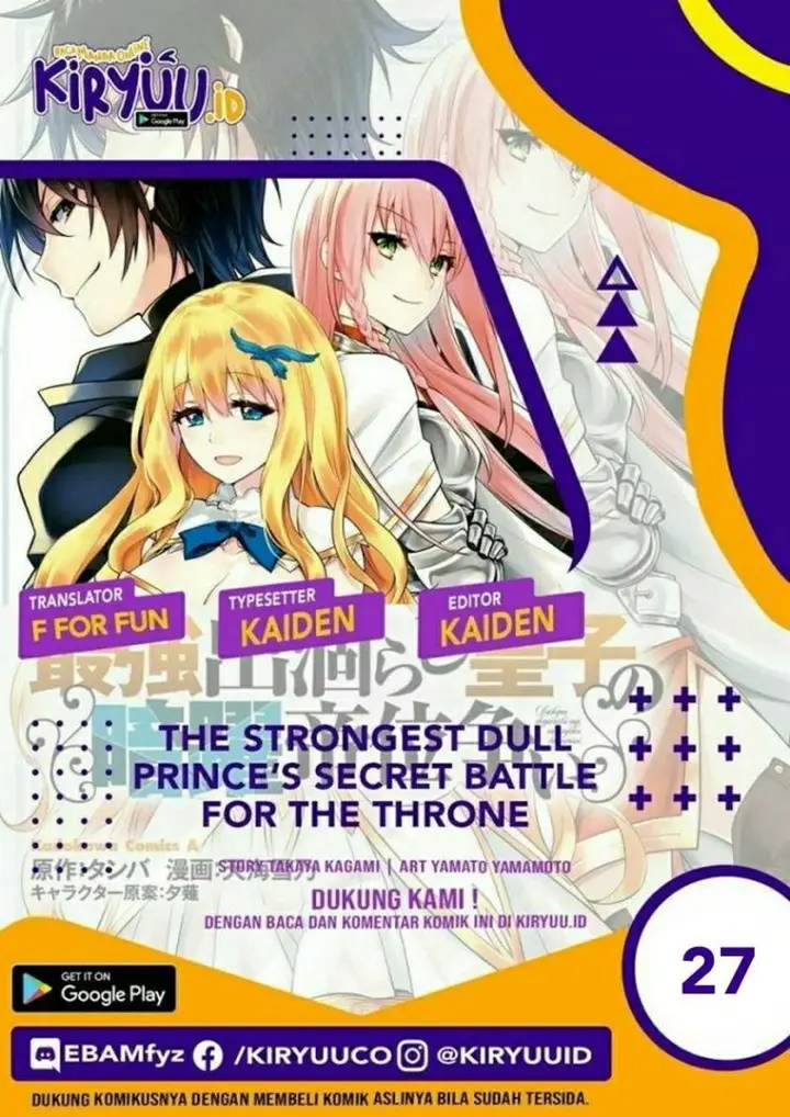 image-komik-the-strongest-dull-princes-secret-battle-for-the-throne-chapter-27-0/36