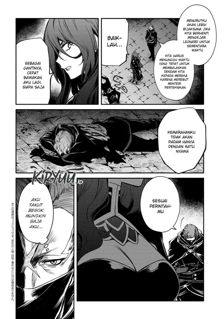 image-komik-the-strongest-dull-princes-secret-battle-for-the-throne-chapter-27-4/36