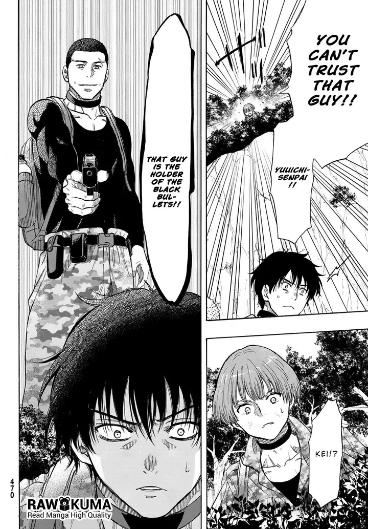 image-komik-the-strongest-dull-princes-secret-battle-for-the-throne-chapter-3-18/22