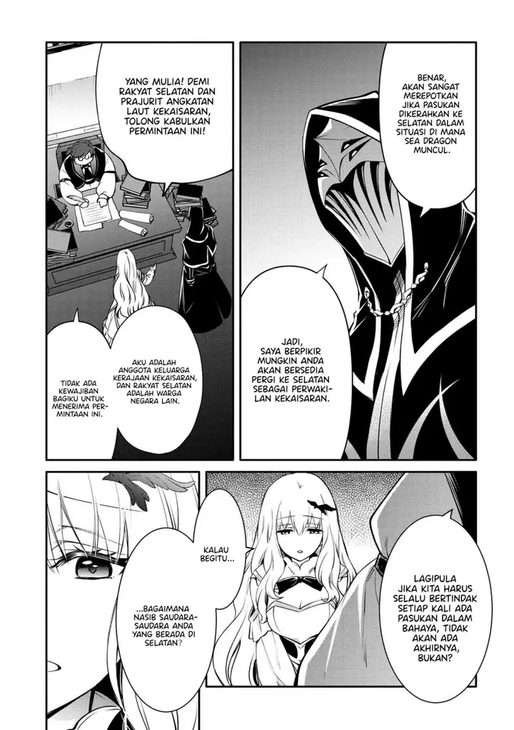 image-komik-the-strongest-dull-princes-secret-battle-for-the-throne-chapter-32.1-2/8