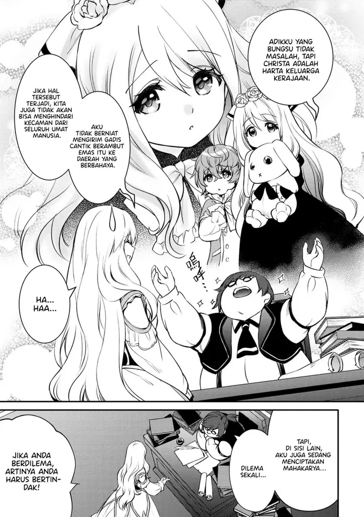 image-komik-the-strongest-dull-princes-secret-battle-for-the-throne-chapter-32.1-4/8