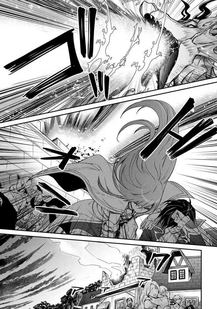 image-komik-the-strongest-dull-princes-secret-battle-for-the-throne-chapter-33.1-2/9