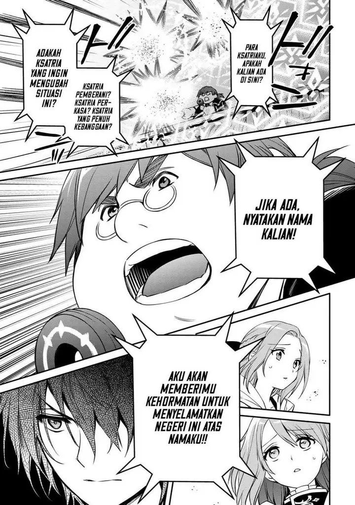 image-komik-the-strongest-dull-princes-secret-battle-for-the-throne-chapter-34-10/22