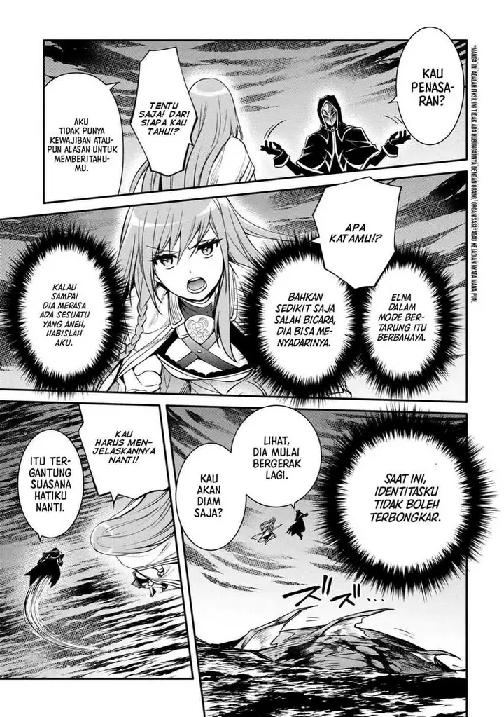 image-komik-the-strongest-dull-princes-secret-battle-for-the-throne-chapter-35.2-1/7
