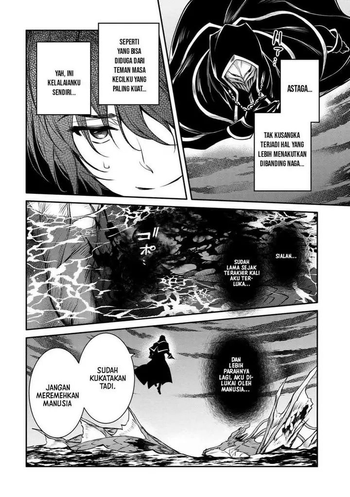 image-komik-the-strongest-dull-princes-secret-battle-for-the-throne-chapter-35.2-2/7