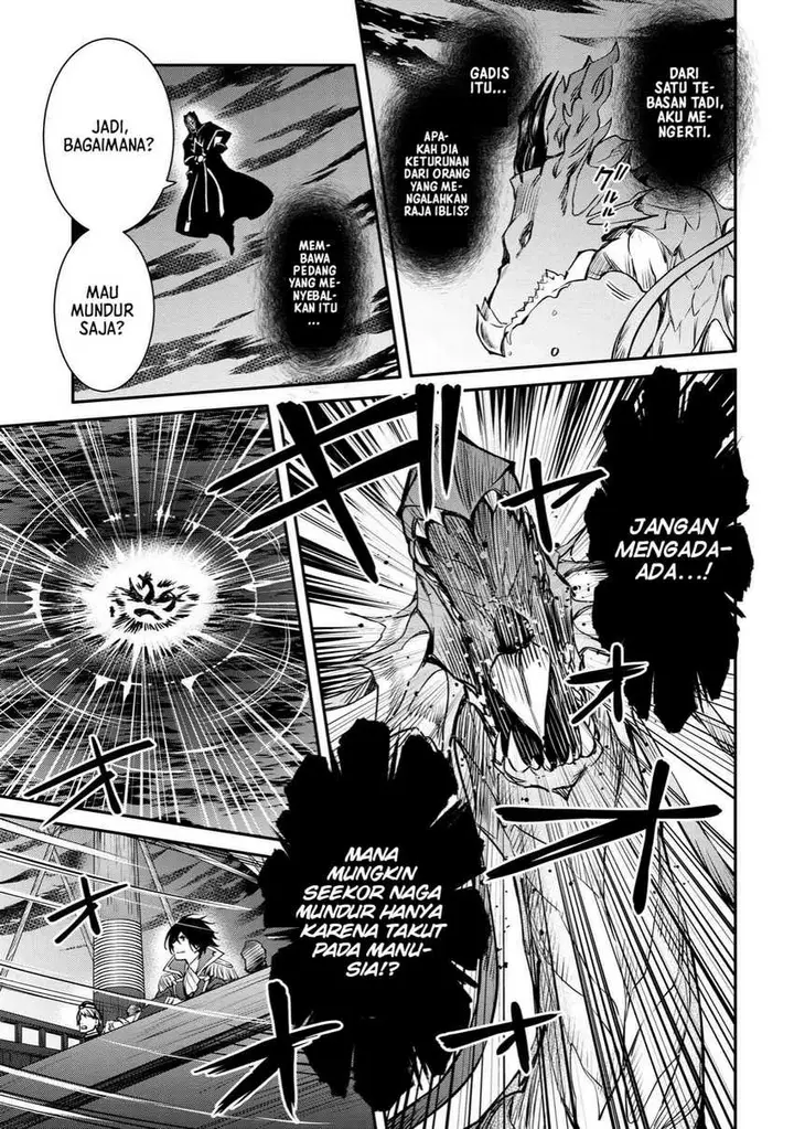 image-komik-the-strongest-dull-princes-secret-battle-for-the-throne-chapter-35.2-3/7