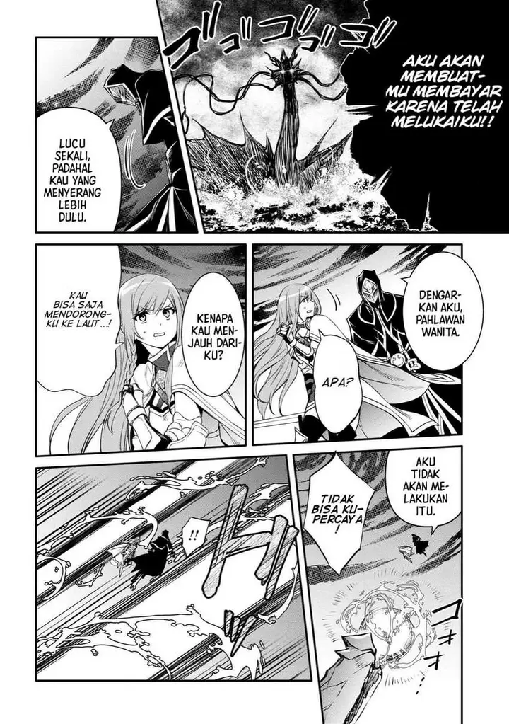 image-komik-the-strongest-dull-princes-secret-battle-for-the-throne-chapter-35.2-4/7