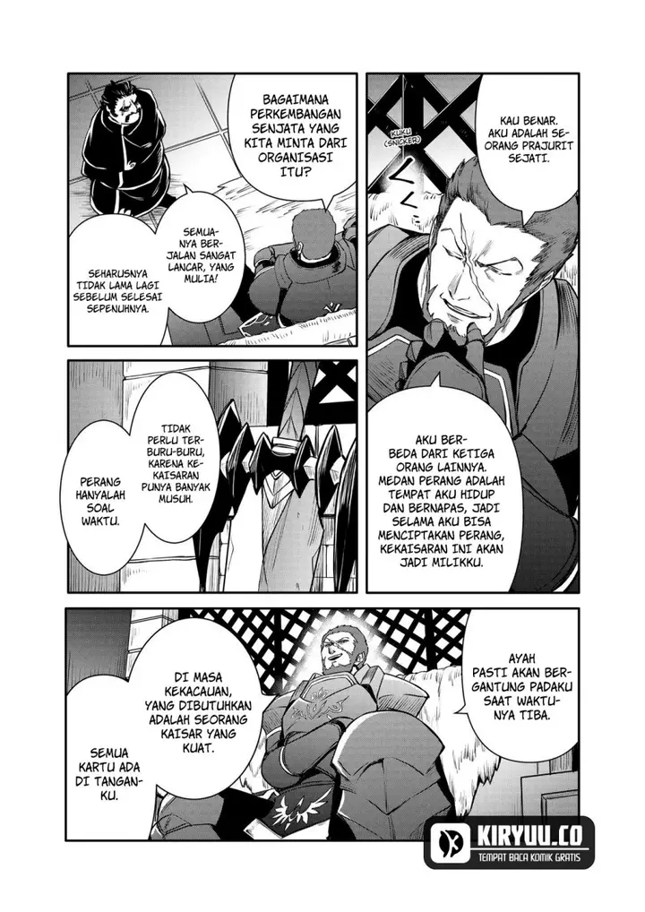 image-komik-the-strongest-dull-princes-secret-battle-for-the-throne-chapter-38-16/23