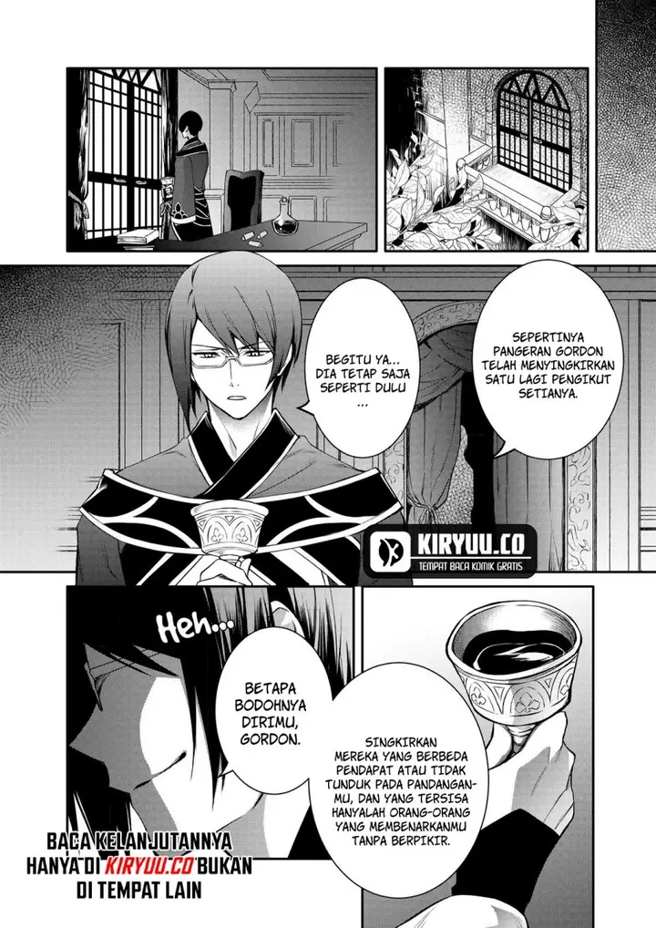 image-komik-the-strongest-dull-princes-secret-battle-for-the-throne-chapter-38-20/23