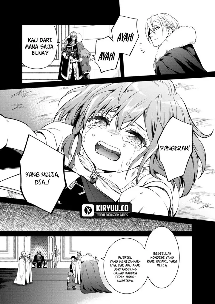 image-komik-the-strongest-dull-princes-secret-battle-for-the-throne-chapter-39-16/22