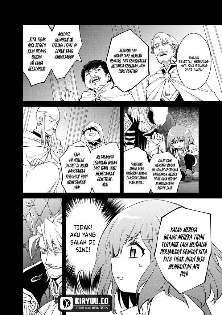 image-komik-the-strongest-dull-princes-secret-battle-for-the-throne-chapter-39-17/22
