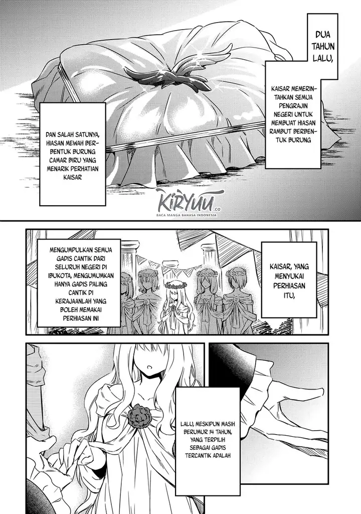 image-komik-the-strongest-dull-princes-secret-battle-for-the-throne-chapter-4-3/23