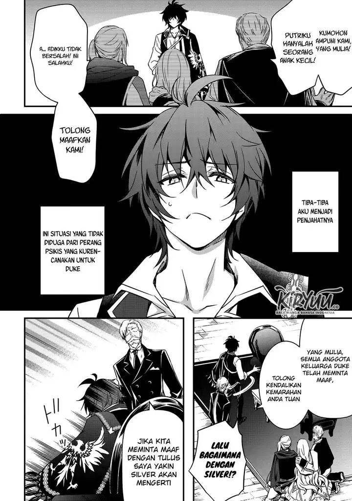 image-komik-the-strongest-dull-princes-secret-battle-for-the-throne-chapter-4-5/23