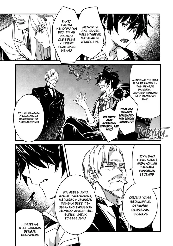 image-komik-the-strongest-dull-princes-secret-battle-for-the-throne-chapter-4-6/23