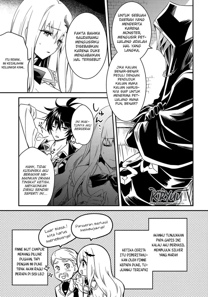 image-komik-the-strongest-dull-princes-secret-battle-for-the-throne-chapter-4-12/23