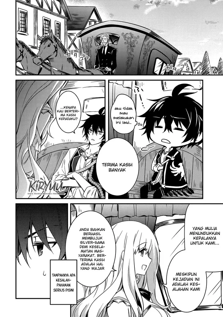 image-komik-the-strongest-dull-princes-secret-battle-for-the-throne-chapter-4-17/23