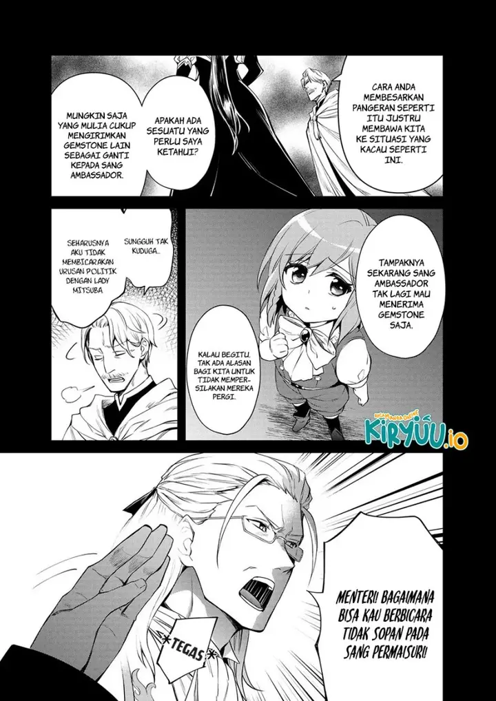 image-komik-the-strongest-dull-princes-secret-battle-for-the-throne-chapter-40-2/30