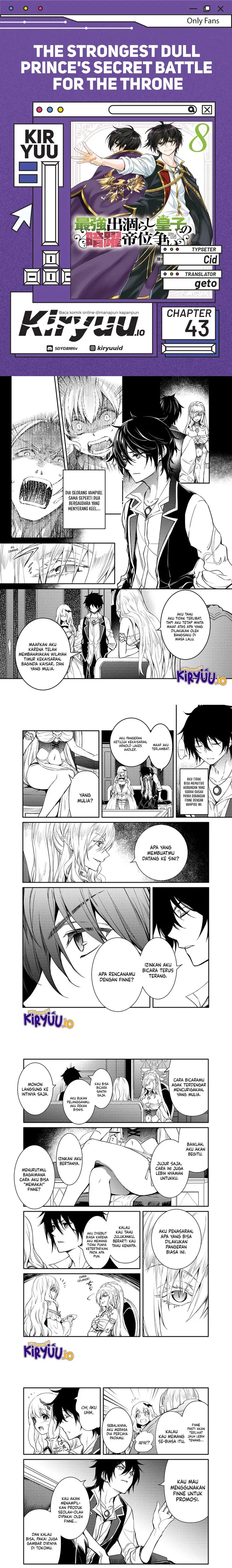 image-komik-the-strongest-dull-princes-secret-battle-for-the-throne-chapter-43-0/6