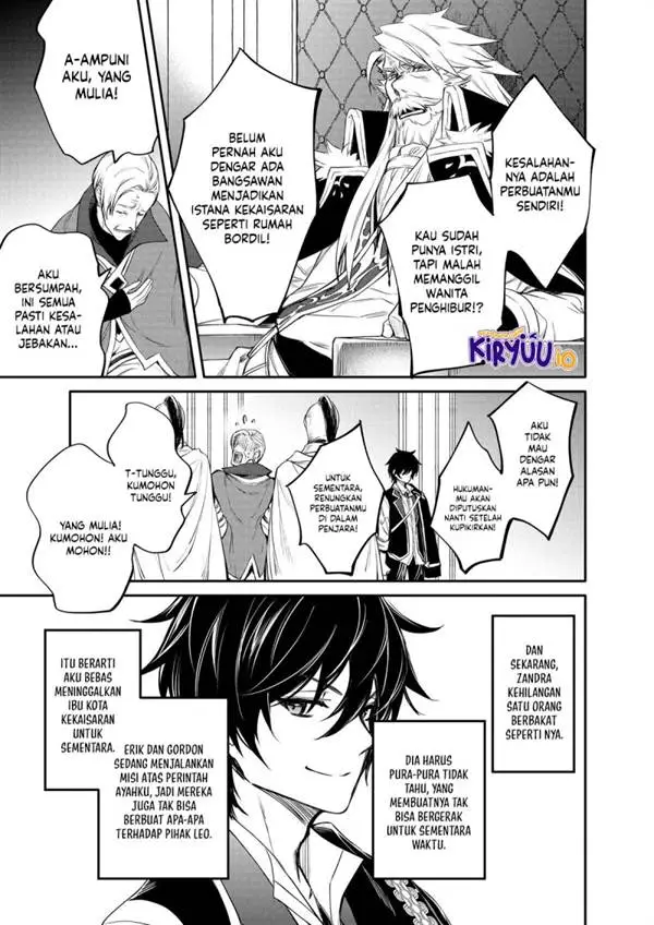 image-komik-the-strongest-dull-princes-secret-battle-for-the-throne-chapter-45-23/30
